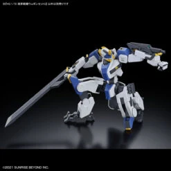 BANDAI KYOUKAI SENKI HG 1/72 AMAIM Warrior At The Borderline Weapon Set 2 -Célèbre Jouets Magasin kshg amaim warrior weapon set 2 6