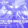 BANDAI HGUC 1/144 AMS-123X-X MOON GUNDAM (CLEAR COLOR) -Célèbre Jouets Magasin ltd hguc moon gundam clear boxart 1