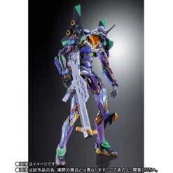 BANDAI EVANGELION METAL BUILD EVA-01 TEST TYPE METALLIC 22CM -Célèbre Jouets Magasin mb eva 01 test type eva2020 1