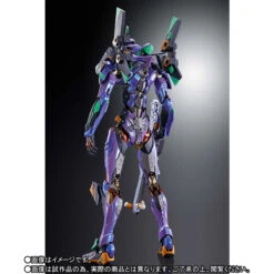 BANDAI EVANGELION METAL BUILD EVA-01 TEST TYPE METALLIC 22CM -Célèbre Jouets Magasin mb eva 01 test type eva2020 2
