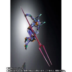BANDAI EVANGELION METAL BUILD EVA-01 TEST TYPE METALLIC 22CM -Célèbre Jouets Magasin mb eva 01 test type eva2020 3
