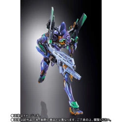BANDAI EVANGELION METAL BUILD EVA-01 TEST TYPE METALLIC 22CM -Célèbre Jouets Magasin mb eva 01 test type eva2020 4