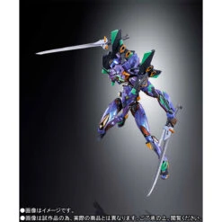BANDAI EVANGELION METAL BUILD EVA-01 TEST TYPE METALLIC 22CM -Célèbre Jouets Magasin mb eva 01 test type eva2020 5