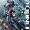BANDAI GUNPLA MG 1/100 00 QANT GUNDAM -Célèbre Jouets Magasin mg 00 qan t boxart