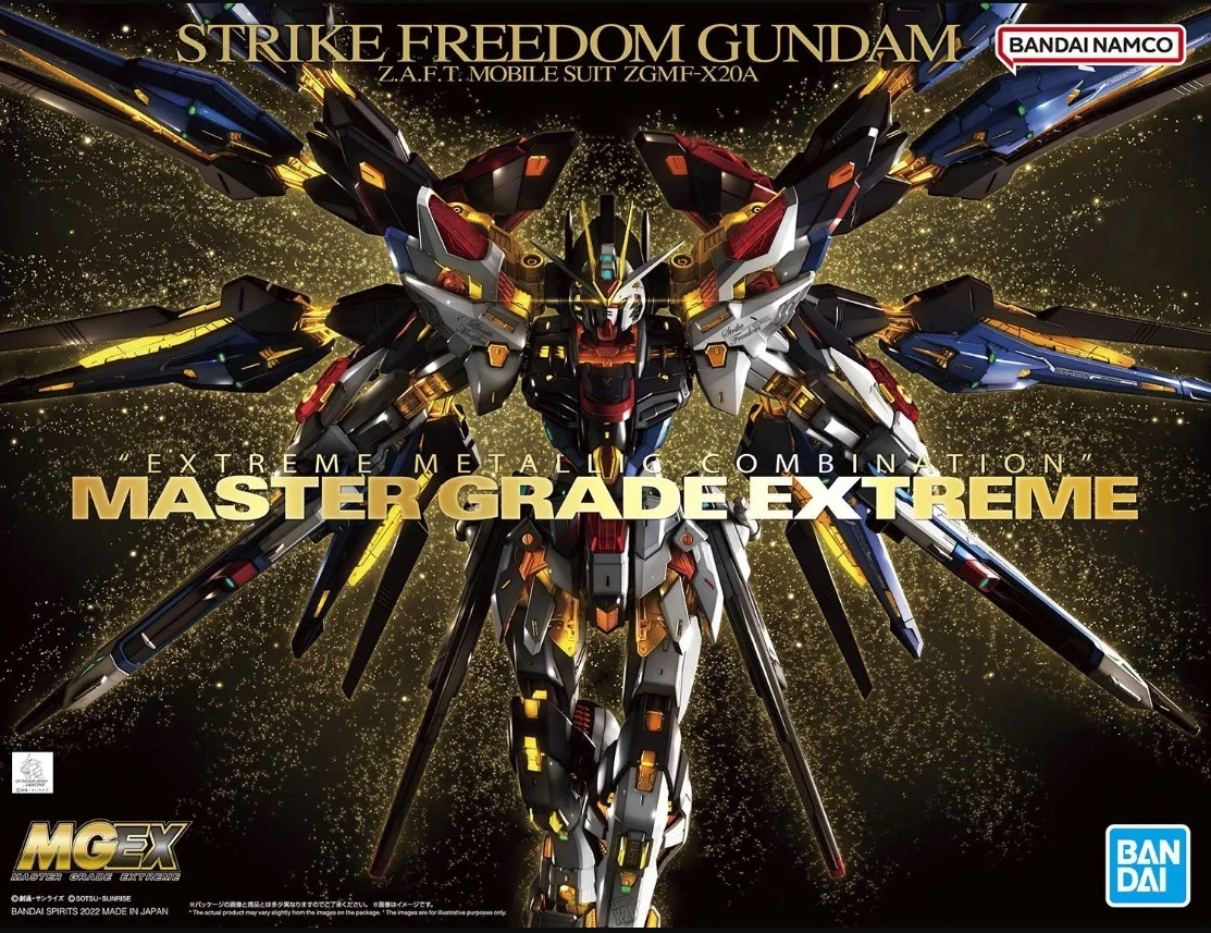 BANDAI MGEX 1/100 GUNDAM STRIKE FREEDOM 3 BANDAI MGEX 1/100 GUNDAM STRIKE FREEDOM