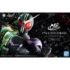 BANDAI KAM75685 MG FIG RISE ART KAMEN RIDER DOUBLE CYCLONE JOKER -Célèbre Jouets Magasin mgfrsa kamen rider double boxart 660x426 1