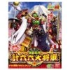 BANDAI MK581 KERORO GUNSO KERORO DAISHOGUN -Célèbre Jouets Magasin mk58127box