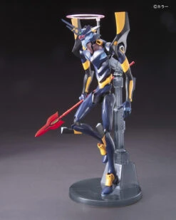 BANDAI EVANGELION HG 1/144 MARK 06 NEW MOVIE HA VER. -Célèbre Jouets Magasin movie eva ha mark6 2