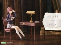 KOTOBUKIYA Sousai Shojo Teien Accessoires 1/10 After School Retro Desk 9 Cm