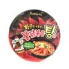 SAMYANG - RAMEN GRAND BOL - HOT POULET STEW - 105 GR 2 SAMYANG - RAMEN GRAND BOL - HOT POULET STEW - 105 GR -Célèbre Jouets Magasin nouilles instantanees saveur chajang ottogi