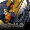 BANDAI GUN80567 GUNPLA RG 1/144 GUNDAM UNICORN BANSHEE NORN PREMIUM BOX -Célèbre Jouets Magasin oip 3 1