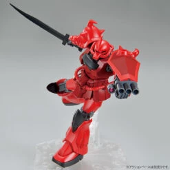 BANDAI GUNPLA HG 1/144 GOUF CRIMSON CUSTOM -Célèbre Jouets Magasin pb hggb gouf crimson custom 4