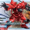 BANDAI GUNPLA HG 1/144 GOUF CRIMSON CUSTOM