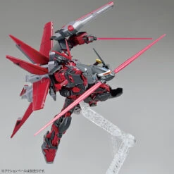 BANDAI GUNPLA HG 1/144 GUNDAM ASTRAY RED FRAME INVER -Célèbre Jouets Magasin pb hggb gundam astray red frame inversion 4