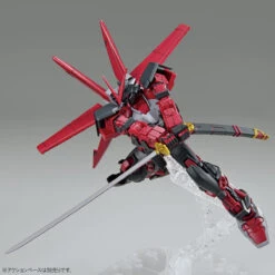 BANDAI GUNPLA HG 1/144 GUNDAM ASTRAY RED FRAME INVER -Célèbre Jouets Magasin pb hggb gundam astray red frame inversion 5