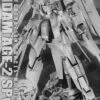 BANDAI MG 1/100 Gundam AGE-2 SP Ver. -Célèbre Jouets Magasin pb mg age2 sp ver boxart