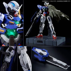 BANDAI PG 1/60 Exia + Repair Parts Set For Gundam Exia -Célèbre Jouets Magasin pb pg exra repair 8