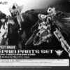 BANDAI PG 1/60 Exia + Repair Parts Set For Gundam Exia -Célèbre Jouets Magasin pb pg exra repair boxart