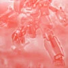BANDAI RE/100 1/100 GUNCANNON DETECTOR (Z-MSV VER.) -Célèbre Jouets Magasin pb re100 guncannon dt z msv boxart