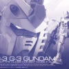 BANDAI RG 1/144 RX-78-3 G-3 GUNDAM -Célèbre Jouets Magasin pb rg rx783 g3 boxart