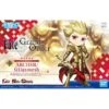 BANDAI FATE71124 PETIT RITS ARCHER/GILGAMESH -Célèbre Jouets Magasin petitrits archer gilgamesh boxart 660x416 1