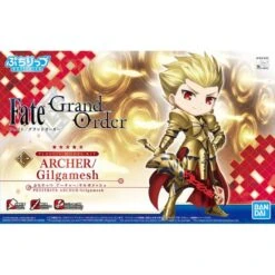 BANDAI FATE71124 PETIT RITS ARCHER/GILGAMESH