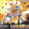 BANDAI POKEMON POKEPLA 39 SOLGALEO