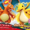 POKEMON POKEPLA 43 DRACAUFEU VS DRACOLOSSE -Célèbre Jouets Magasin pkp60270b