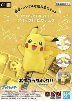 BANDAI POKEMON POKEPLA 01 PIKACHU 7,5CM