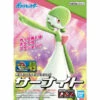 BANDAI POKEPLA 49 GARDEVOIR 2 BANDAI POKEPLA 49 GARDEVOIR -Célèbre Jouets Magasin pkp62078b