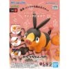BANDAI Pokepla 14 Tepig Gruikui -Célèbre Jouets Magasin pkp65318b