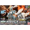 BANDAI POKEMON POKEPLA 28 WHITE KYUREM -Célèbre Jouets Magasin pkp76948b