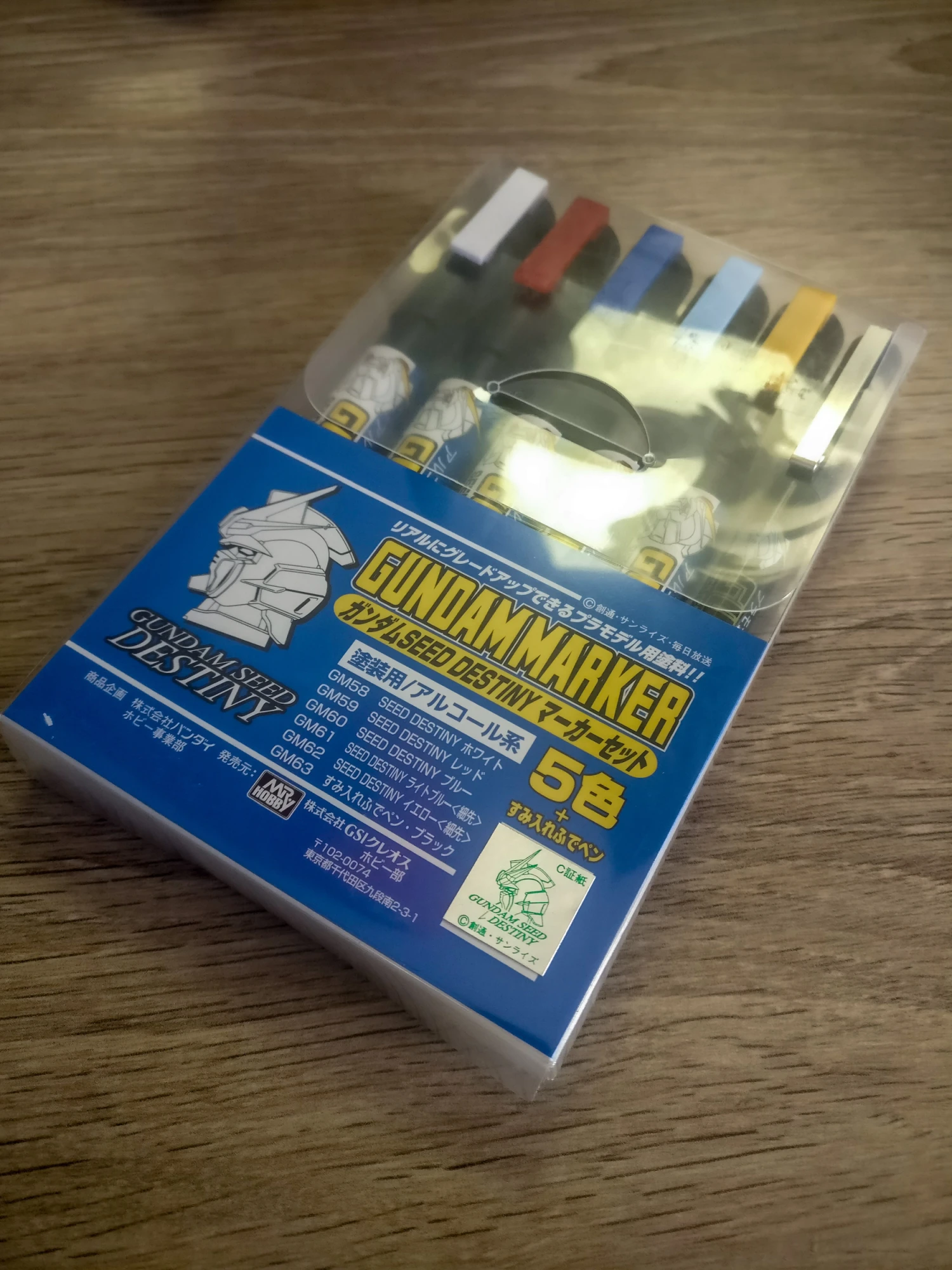 BANDAI GUNDAM MARKER SEED DESTINY SET 6 4 BANDAI GUNDAM MARKER SEED DESTINY SET 6 – Image 2