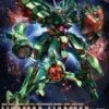 BANDAI GUNPLA RE 1/100 HAMMA-HAMMA GUNDAM -Célèbre Jouets Magasin re 100 hamma hamma 2048x2048 1