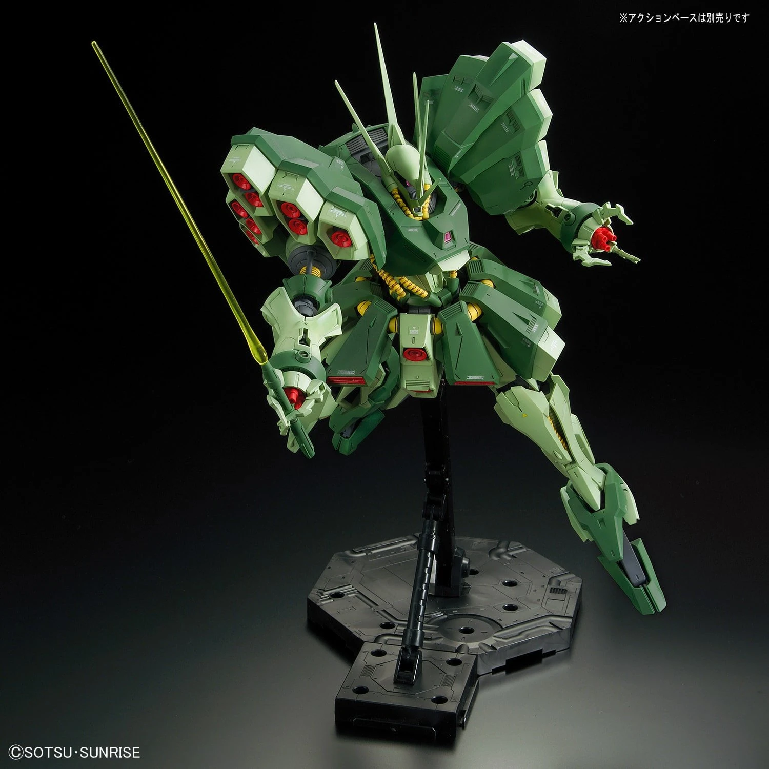 BANDAI GUNPLA RE 1/100 HAMMA-HAMMA GUNDAM 5 BANDAI GUNPLA RE 1/100 HAMMA-HAMMA GUNDAM – Image 3