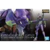 BANDAI EVA69847 RG 1/144 NGE EVA UNIT 01 -Célèbre Jouets Magasin rg eva unit 01 boxart 660x426 1