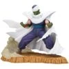 BANPRESTO DBZ ICHIBAN KUJI PICCOLO PRIZE S -Célèbre Jouets Magasin s l1000 1
