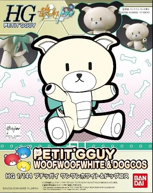 BANDAI BEARGGUY HG 1/144 PETIT GGUY WOOFWOOF WHITE 3 BANDAI BEARGGUY HG 1/144 PETIT GGUY WOOFWOOF WHITE