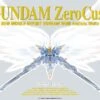 BANDAI GUNPLA PG 1/60 W-GUNDAM ZERO CUSTOM -Célèbre Jouets Magasin s l1600 36240a60 36a2 4065 8935 bea59d45b2e8