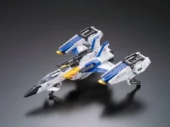 BANDAI GUN80678 GUNPLA RG 1/144 FX550 SKY GRASPER LAUNCHER SWORD -Célèbre Jouets Magasin s l1600 9