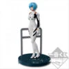 Bandai BANPRESTO Evangelion Ichiban Kuji Memorial 1995-2015 - " Rei Ayanami " Prize - Blue Box -Célèbre Jouets Magasin s l500 20