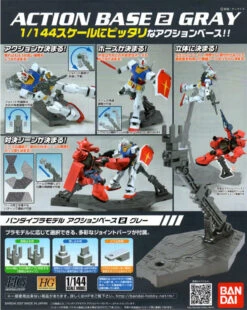 BANDAI GUNPLA ACTION BASE 2