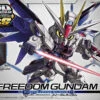 BANDAI GUN82949 GUNPLA SD GUNDAM CROSS SILHOUETTE FREEDOM GUNDAM -Célèbre Jouets Magasin sdgcs008 freedom gundam boxart