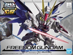 BANDAI GUN82949 GUNPLA SD GUNDAM CROSS SILHOUETTE FREEDOM GUNDAM