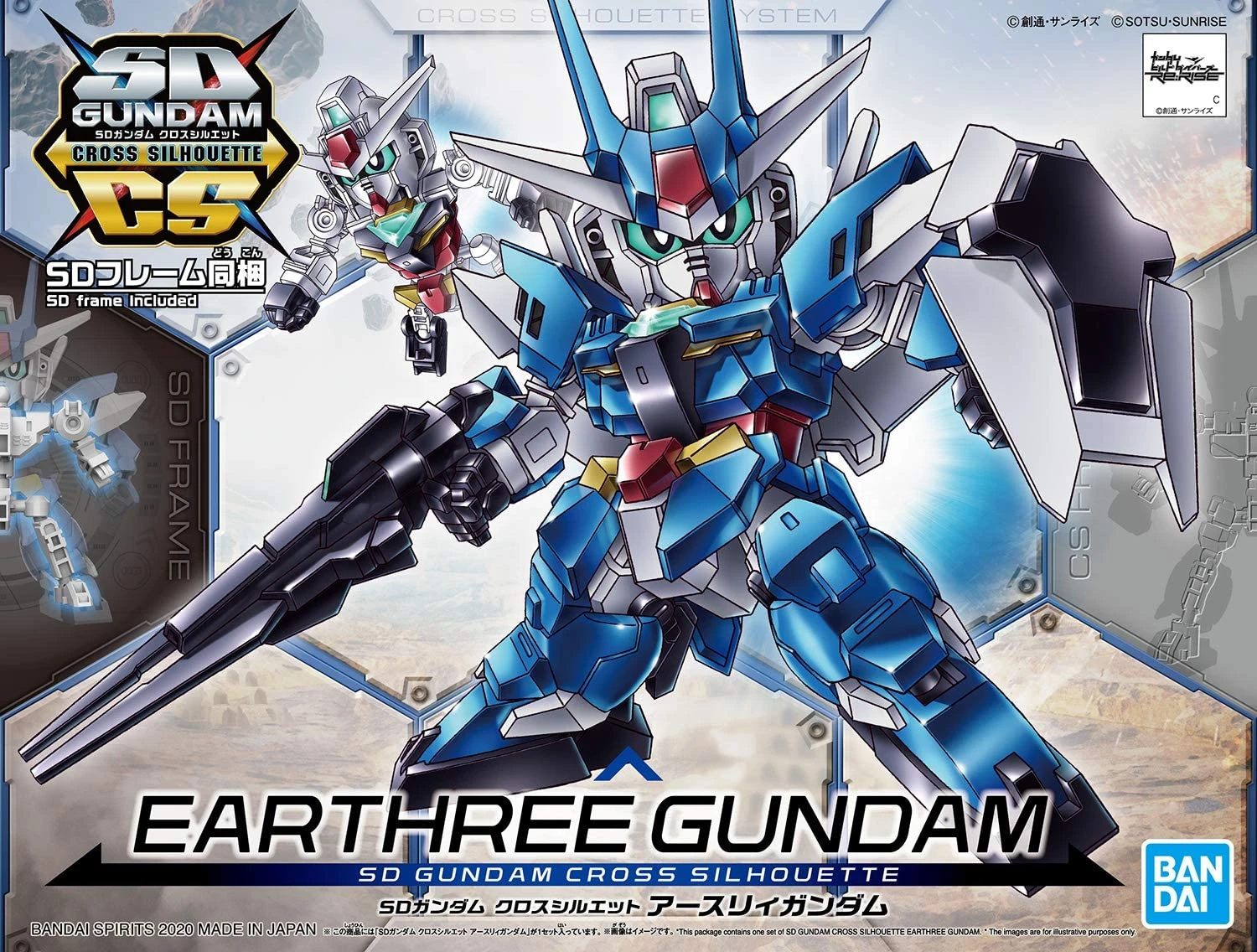 BANDAI GUN69469 SD CROSS SILHOUETTE EARTHREE GUNDAM 3 BANDAI GUN69469 SD CROSS SILHOUETTE EARTHREE GUNDAM