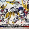 BANDAI GUN70680 SD CROSS SILHOUETTE BARBATOS LUPUS REX -Célèbre Jouets Magasin sdgcs016 barbatos lupus rex boxart
