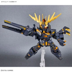 BANDAI SD Gundam Cross Silhouette Unicorn Gundam 02 Banshee (Destroy Mode) & Banshee Norn Parts Set 19 BANDAI SD Gundam Cross Silhouette Unicorn Gundam 02 Banshee (Destroy Mode) & Banshee Norn Parts Set -Célèbre Jouets Magasin sdgcs19 banshee destroy and norn parts set 6