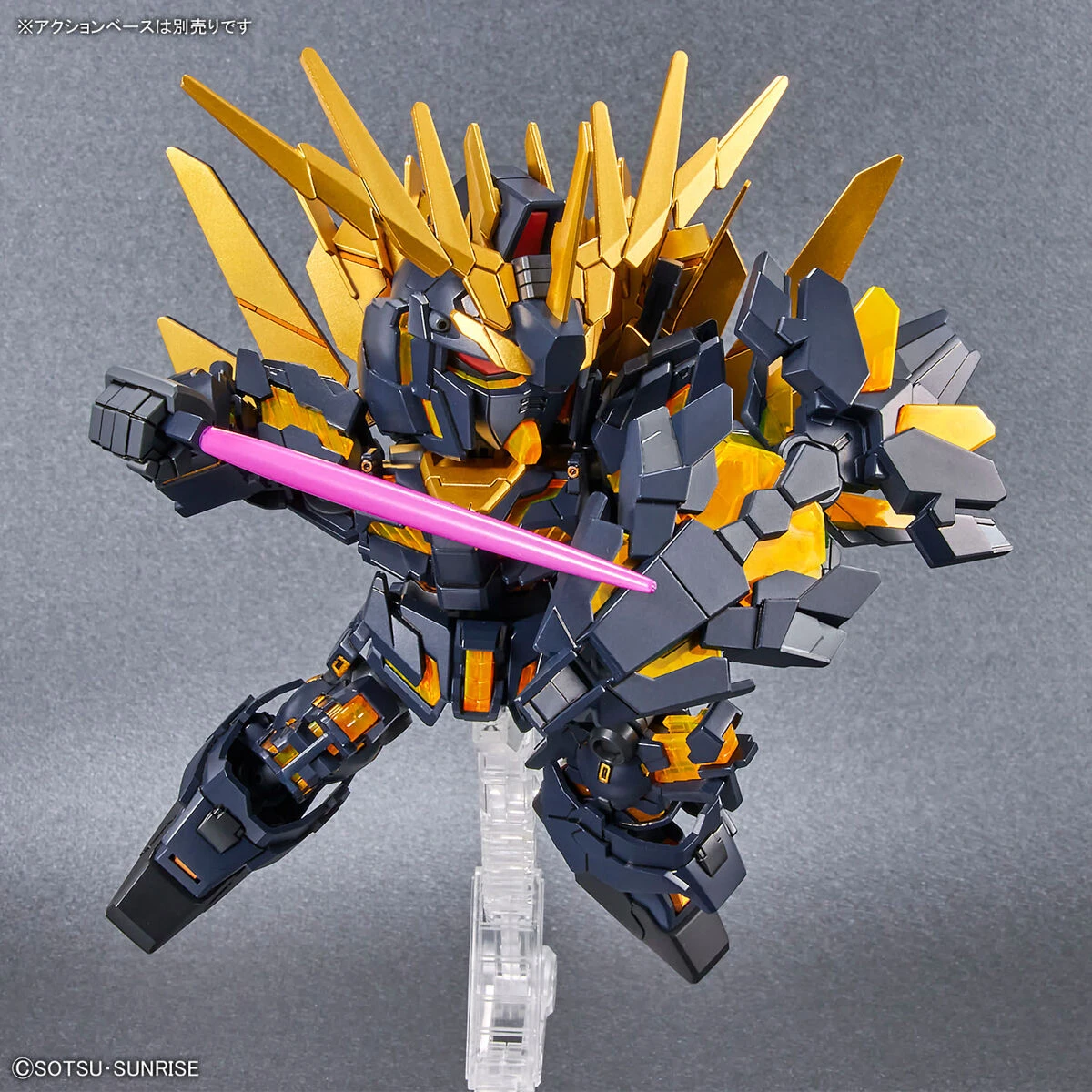 BANDAI SD Gundam Cross Silhouette Unicorn Gundam 02 Banshee (Destroy Mode) & Banshee Norn Parts Set 11 BANDAI SD Gundam Cross Silhouette Unicorn Gundam 02 Banshee (Destroy Mode) & Banshee Norn Parts Set – Image 9