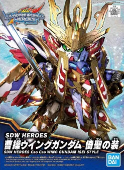 BANDAI GUNPLA SDW HEROES 008 CAO CAO WING GUNDAM ISEI STYLE