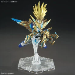 BANDAI SDW HEROES LONGZUN LIU BEI UNICORN -Célèbre Jouets Magasin sdw heroes 17 long zun liubei unicorn 3